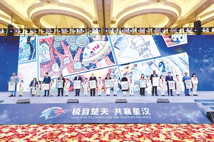 2024年“中國航天日”主場活動在武漢舉辦